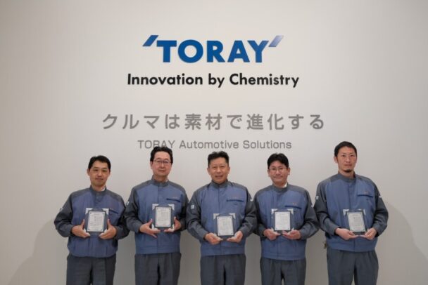 東レ 「化学技術賞」を受賞　革新材料の工業化に成功