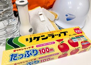 「リケンラップ たっぷり１００ｍ」を寄贈