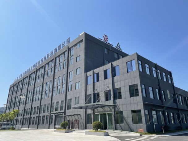 移転・拡張後のTG正奥