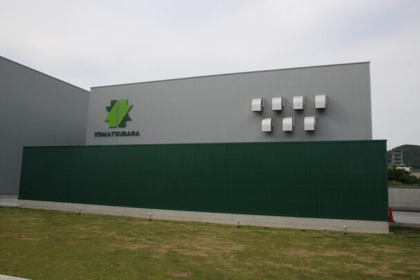 ゴム用機械特集　小松原　新工場が４月から本格稼働へ　リードタイム改善で生産性向上目指す