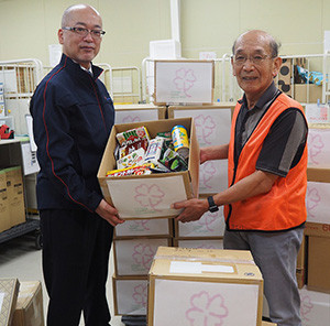 豊田合成、生活困窮者を支援　フードバンク通じ食品寄付