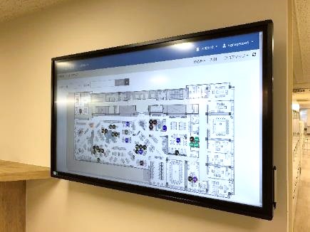 最新のICT ツール①