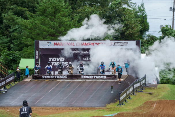 BMXイメージ②