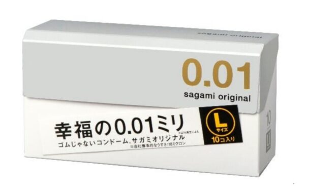 相模ゴムがＬサイズ発売　サガミオリジナル０・０１