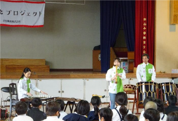 小学生が和楽器体験　出光興産、山口県で開催