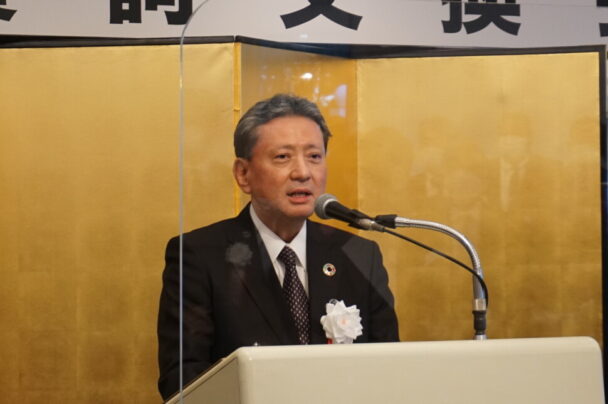 山石昌孝会長