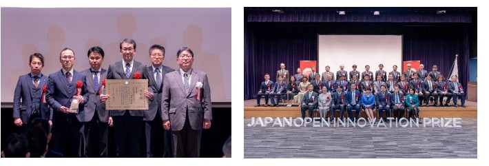 表彰式の様子