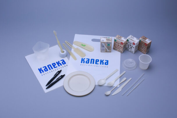 バイオプラスチック特集　カネカ　Ｇｒｅｅｎ Ｐｌａｎｅｔ採用広がる　高砂工業所で年産２万ｔに増設へ