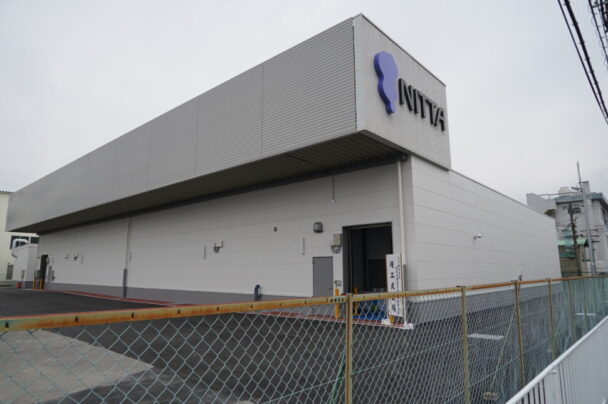 奈良工場第８工場棟の竣工式　ニッタ、６月稼働予定