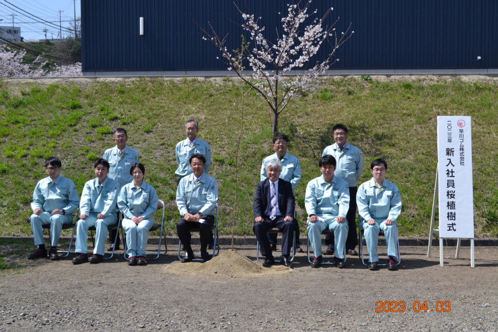 桜の植樹式