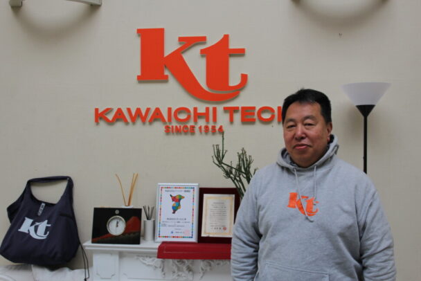 ＣＭＢ特集　カワイチ・テック　　ＫＴパウダーの販路拡大へ　リサイクル分野の需要増目指す