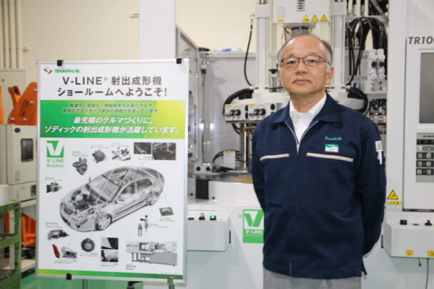 プラスチック機械特集　ソディック　射出成形機の営業を強化　ＩＳＯ対応で切り替え進める