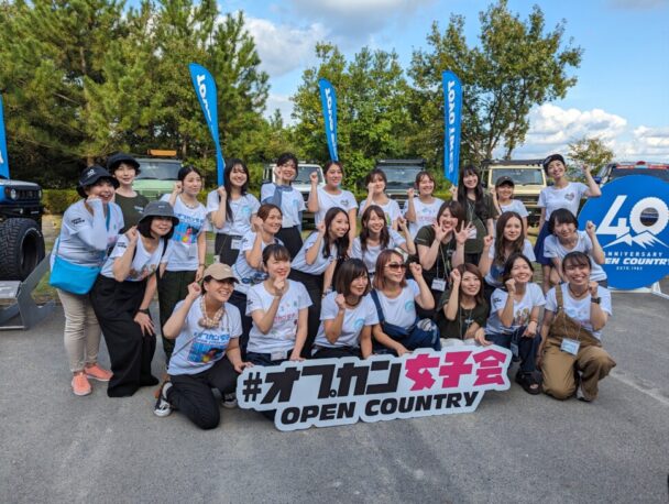 ＴＯＹＯ ＴＩＲＥ　「＃オプカン女子会」を初開催