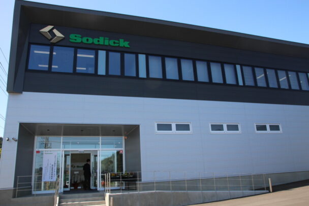 ソディックが仙台新拠点で落成式　国内最大級のショールーム設置