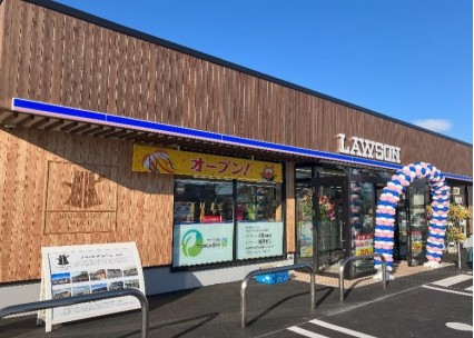 ローソン帯広西 21条南四丁目店