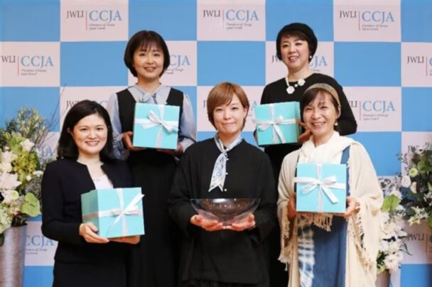 ダウ日本協賛のＣＣＪＡ　女性リーダー５名が入賞