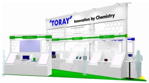 東レ、ナノテク２０２４出展　未来社会に向けた取り組みを紹介