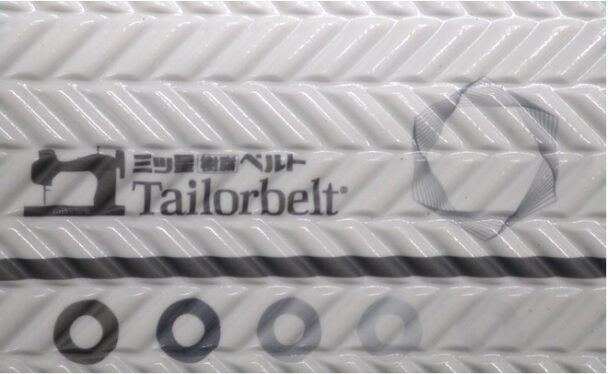 搬送ベルト特集　三ツ星ベルト　Ｔａｉｌｏｒｂｅｌｔの専用サイト開設　レーザマーキングの注文好調