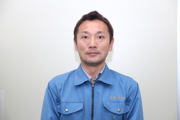 ＣＭＢ特集　三福工業　安全と品質対策を重要視へ　安全最優先の原点に立ち返る