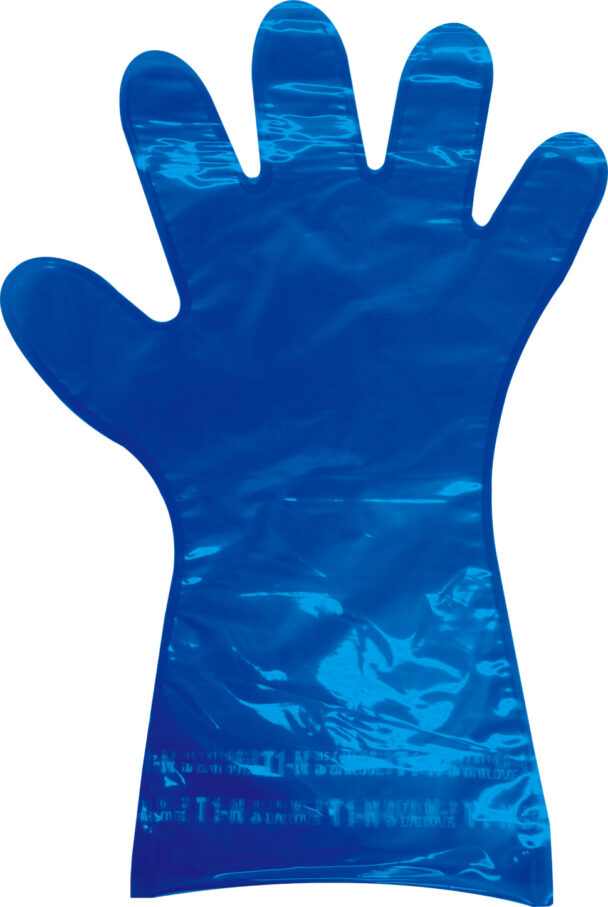 ゴム・樹脂手袋特集　ダイヤゴム　化学防護手袋の売れ行きが好調　耐透過性検索アプリ「ホゴスル」でＰＲ