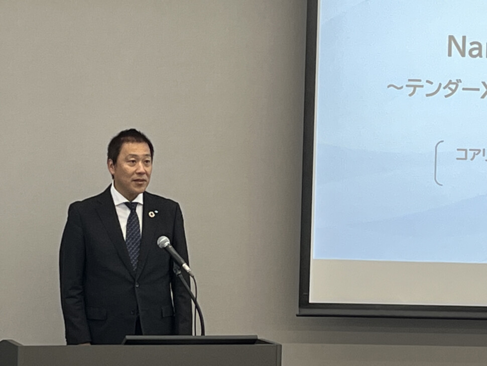 説明した住友ゴム工業岸本氏