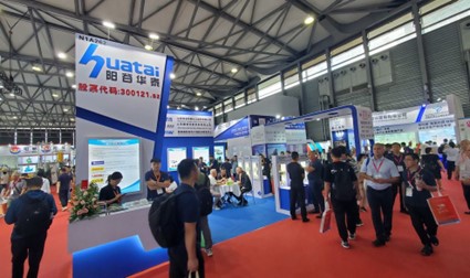 23年9月に開催された「RUBBER TECH CHINA」