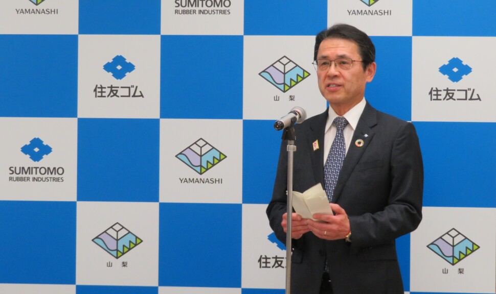 山本社長