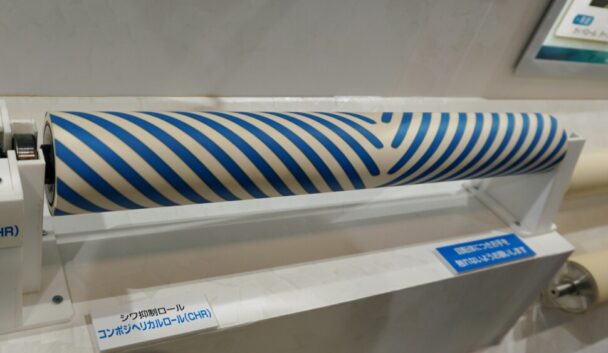 ゴム・樹脂ロール特集　明和ゴム工業　シリックシリーズの注文は安定　新規顧客の獲得にＨＰが貢献