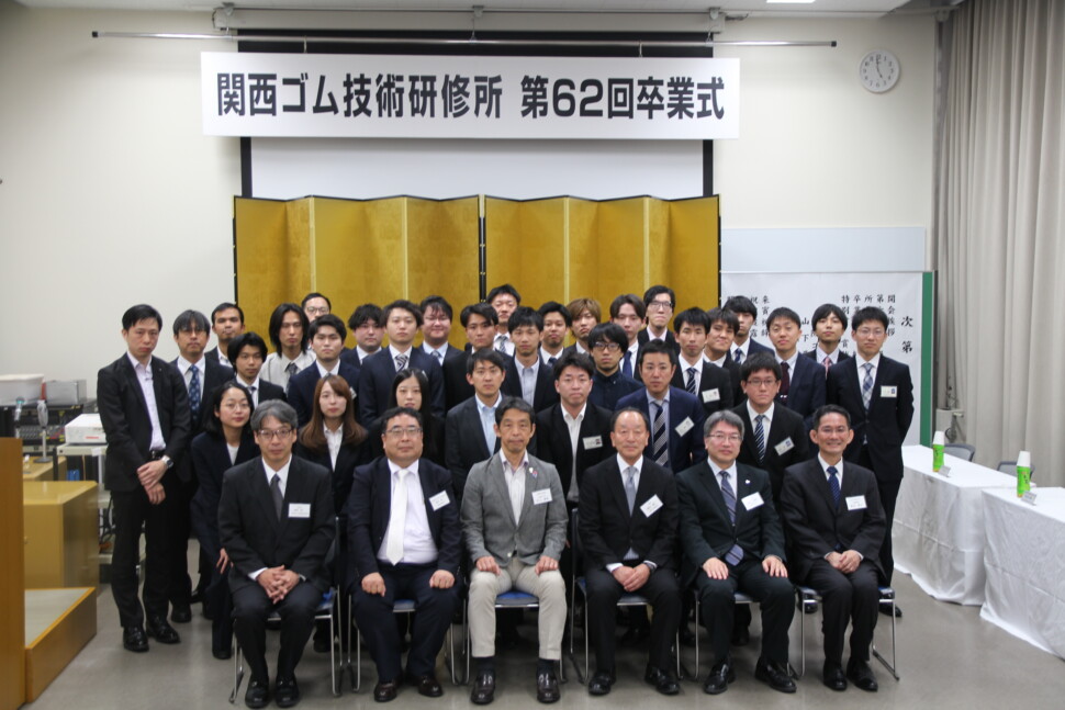 31人の卒業生