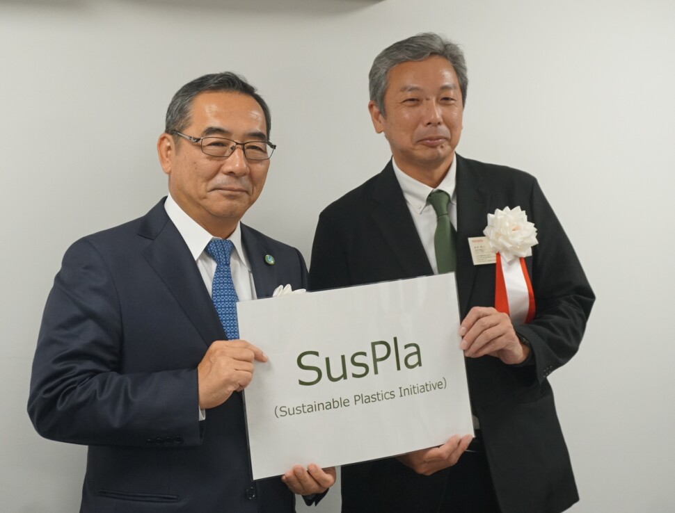 左から石塚理事長、永井幹事長