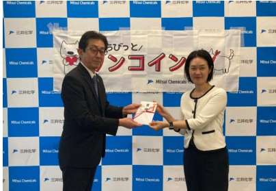チャンスフォーチルドレンへ
