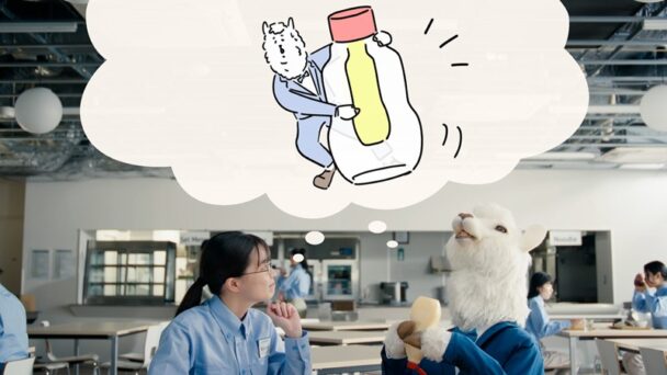 エピソード２「エバール」篇