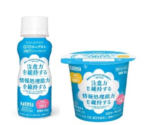 Ｑ10ヨーグルト注意ケア