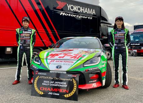 山本悠太選手と立久井和子選手