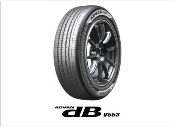 ＡＤＶＡＮ　ｄＢ　Ⅴ５５３