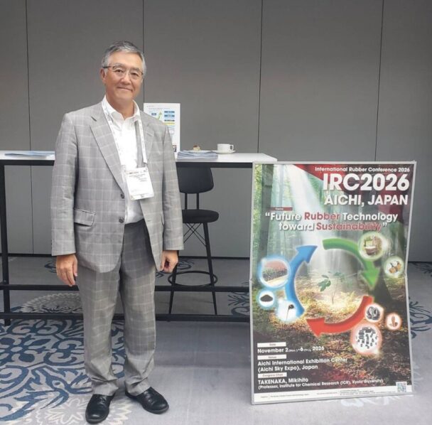 【コラム連載シリーズ】世界のゴム事情87　トルコ編（後編）　加藤進一