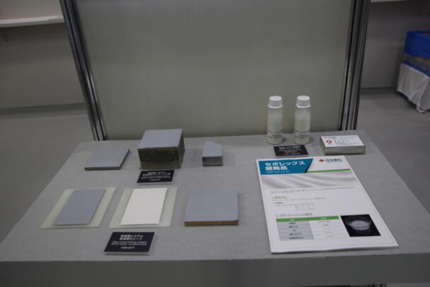 三井化学がサステナ展に出展　常温硬化が可能なＥＰＤＭを披露