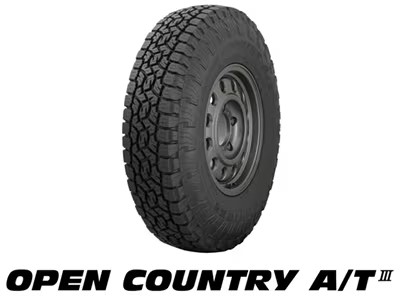 「ＯＰＥＮ ＣＯＵＮＴＲＹ Ａ／Ｔ ３」