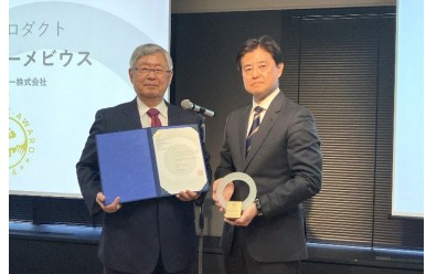 日本環境協会の新美理事長（左）と同社取締役副社長執行役員の藤井氏