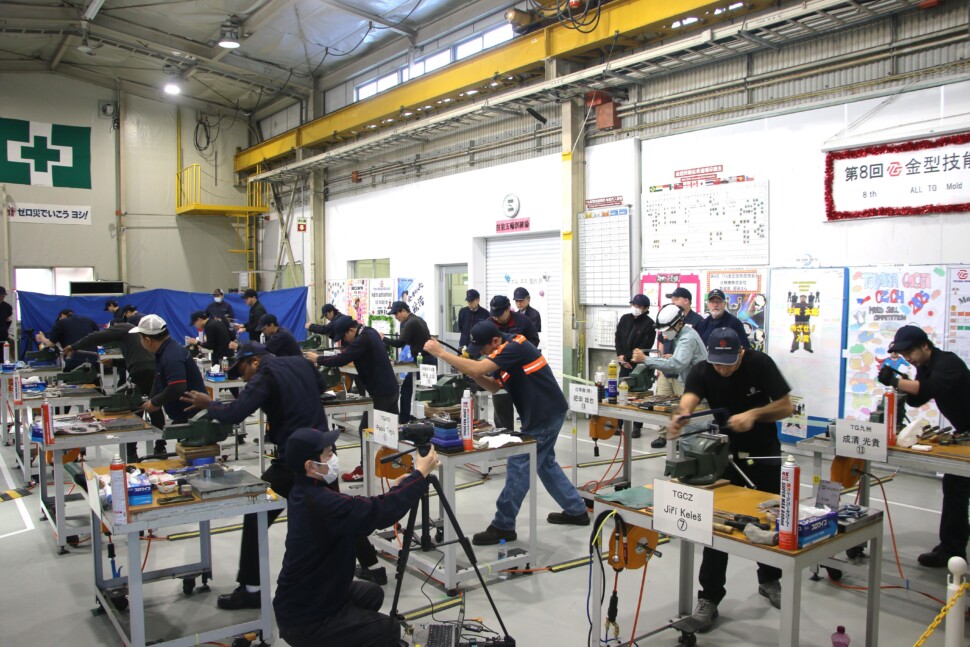 金型技能競技会の様子①