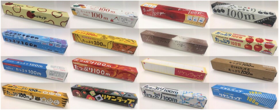 学生たちがデザインしたパッケージ候補