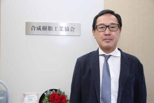 専門技術団体に訊く15　団体インタビュー　合成樹脂工業協会　杉本利彦専務理事