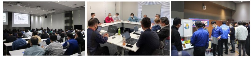 カーボンニュートラル活動促進会