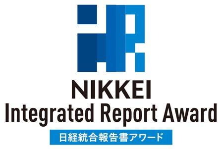 「日経統合報告書アワード」のロゴマーク
