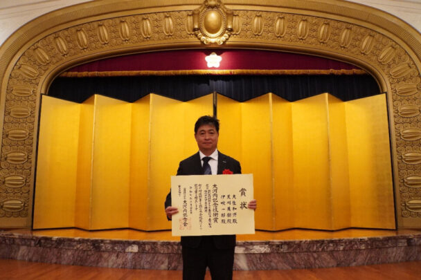 旭化成　贈賞式当⽇の写真