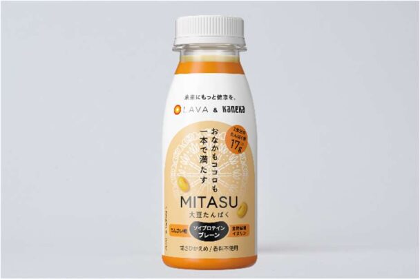 『ＭＩＴＡＳＵ　プレーン』②