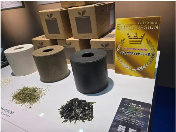 「東京インターナショナル・ギフトショー：ＬＩＦＥ×ＤＥＳＩＧＮ」でベストサスティナビリティ賞受賞