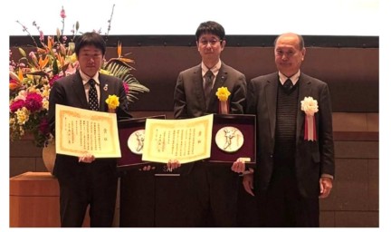 日本農芸化学会 2025 年度札幌大会の授賞式