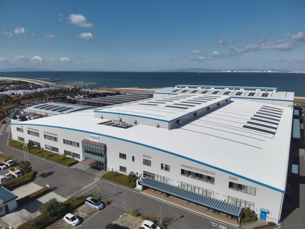 関西りんくう工場