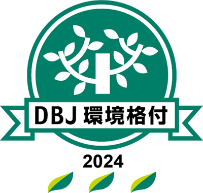 「ＤＢＪ環境格付」のロゴマーク